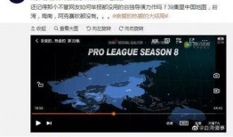 爆料最早的视频是哪一年,最早爆料视频诞生之谜，时间线揭秘！